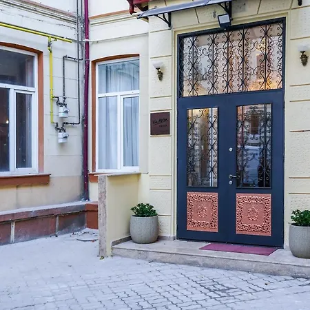 The Chic Retreat * Bucarest